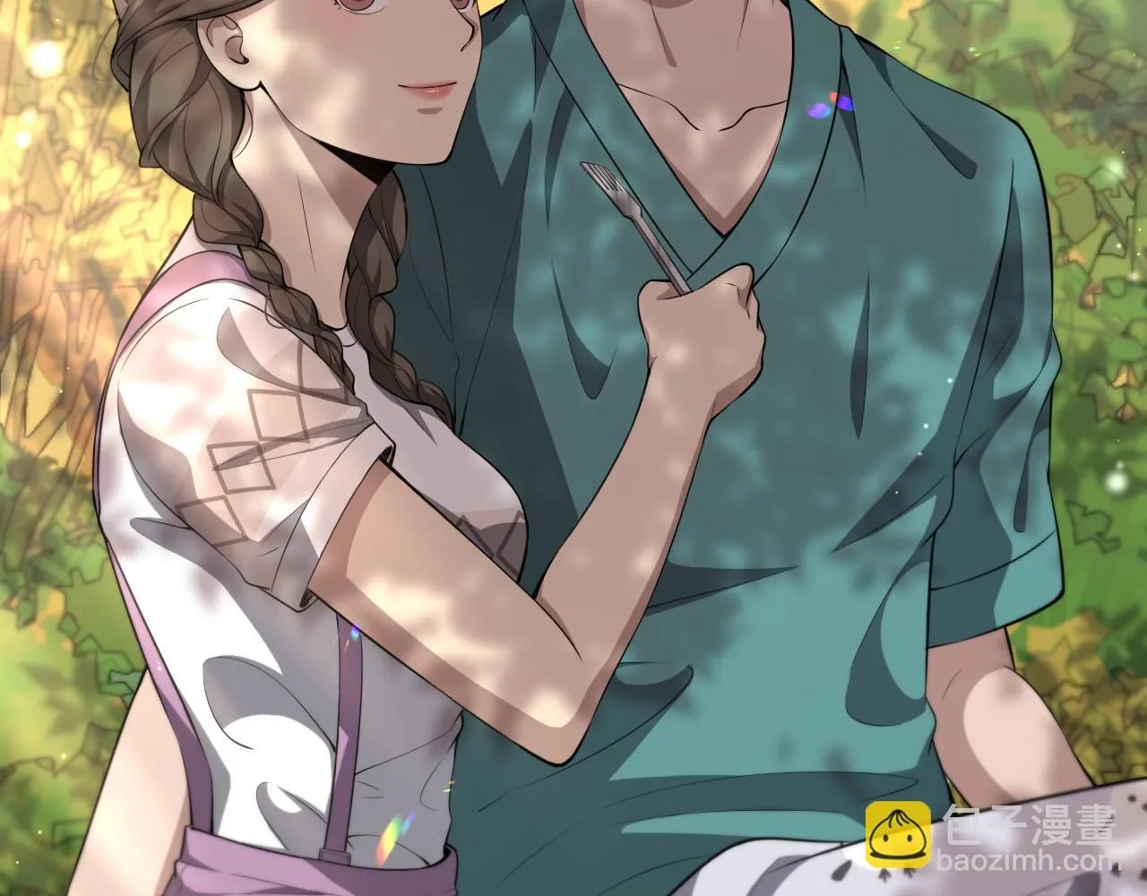 第248话 系统不行？太行了！ 第32页