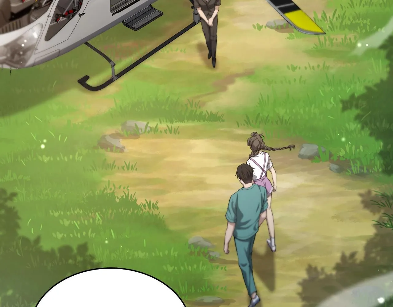 第248话 系统不行？太行了！ 第46页