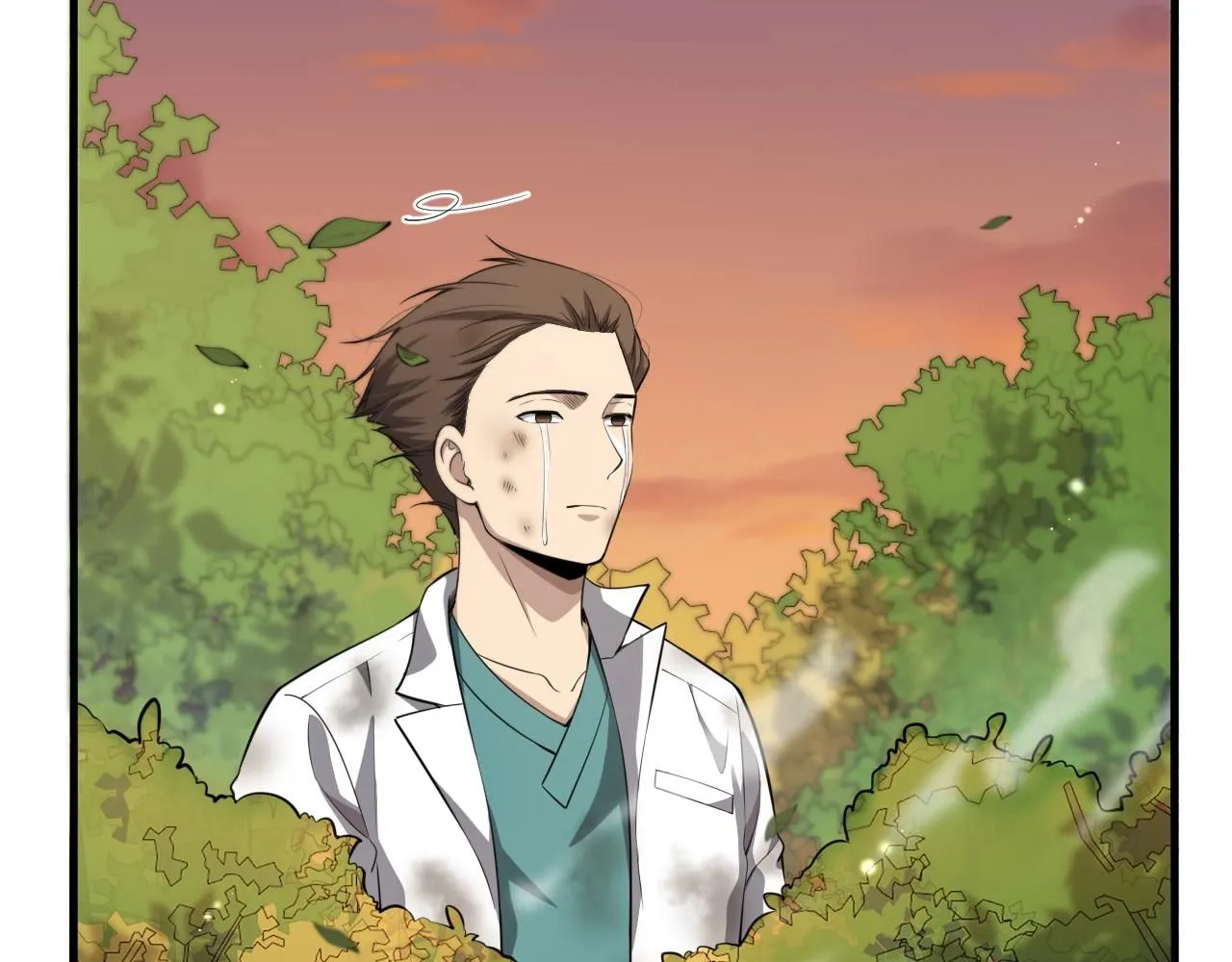 第248话 系统不行？太行了！ 第51页