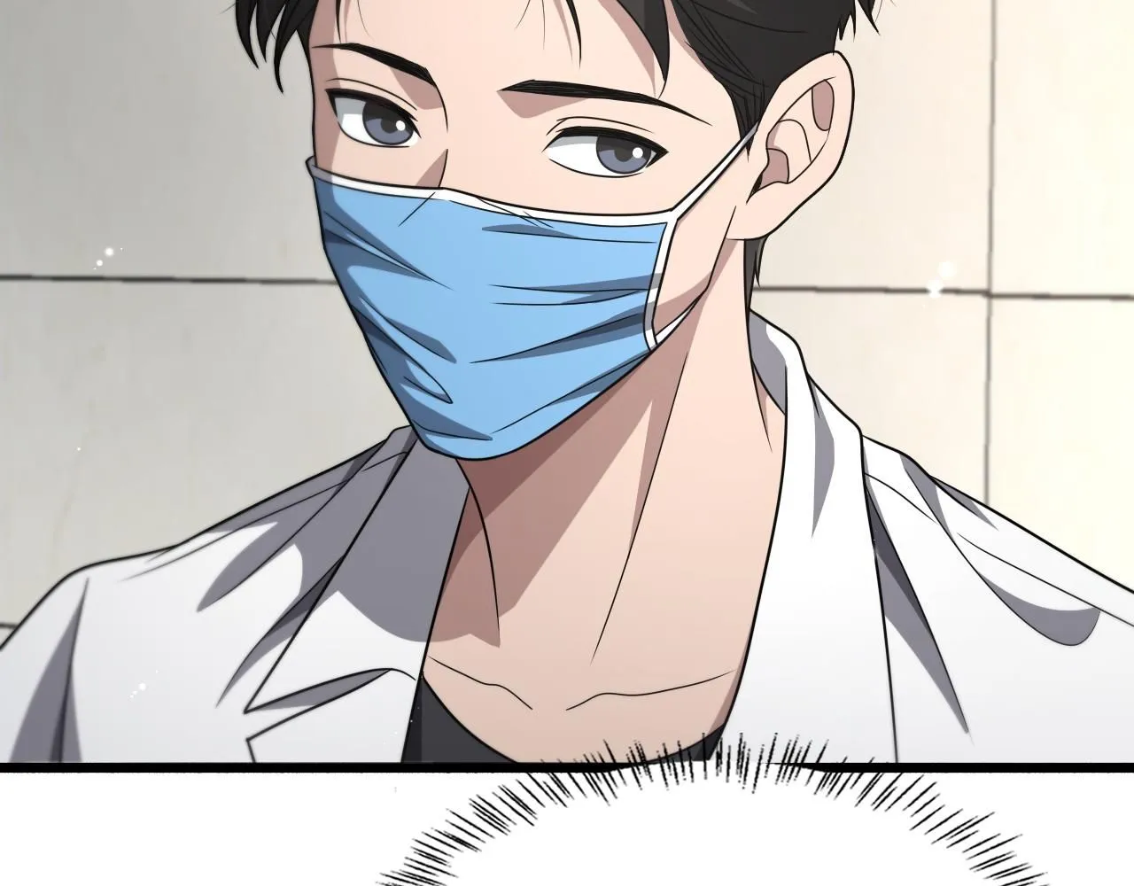 第248话 系统不行？太行了！ 第66页