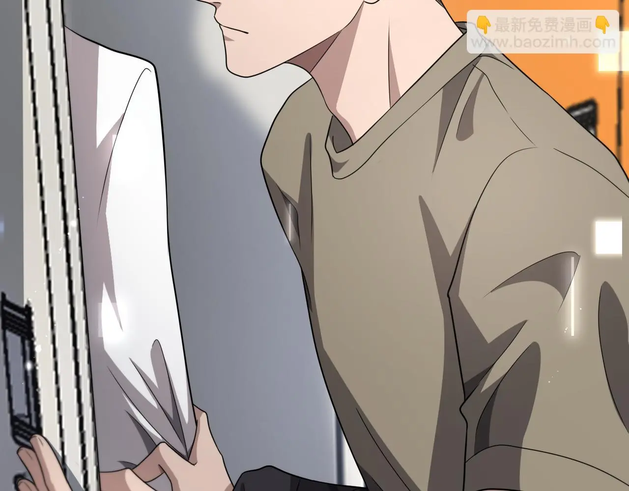 第250话 我们家 第23页
