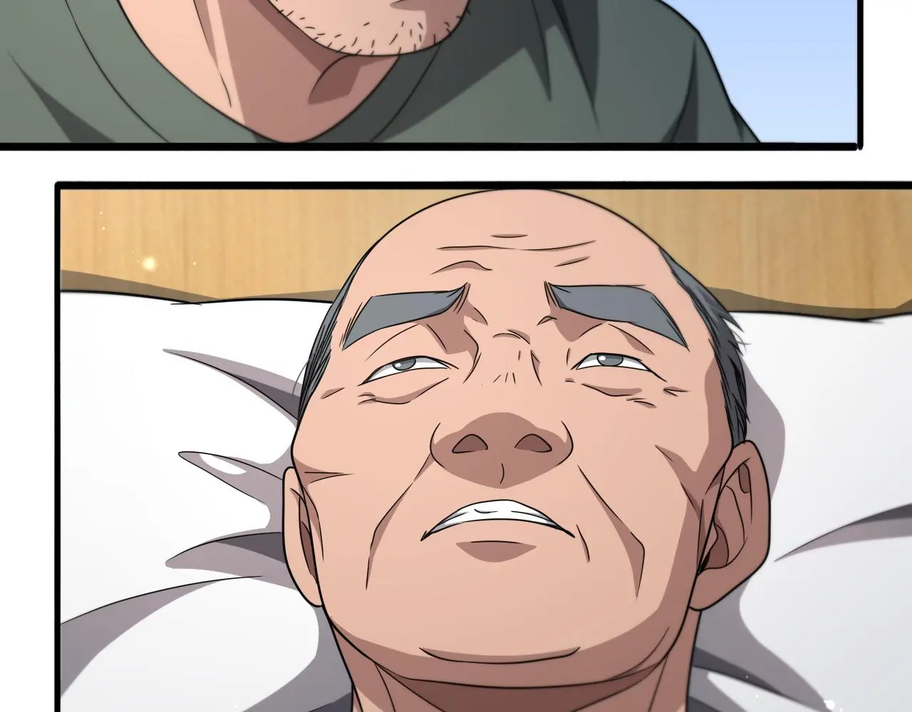 第250话 我们家 第35页