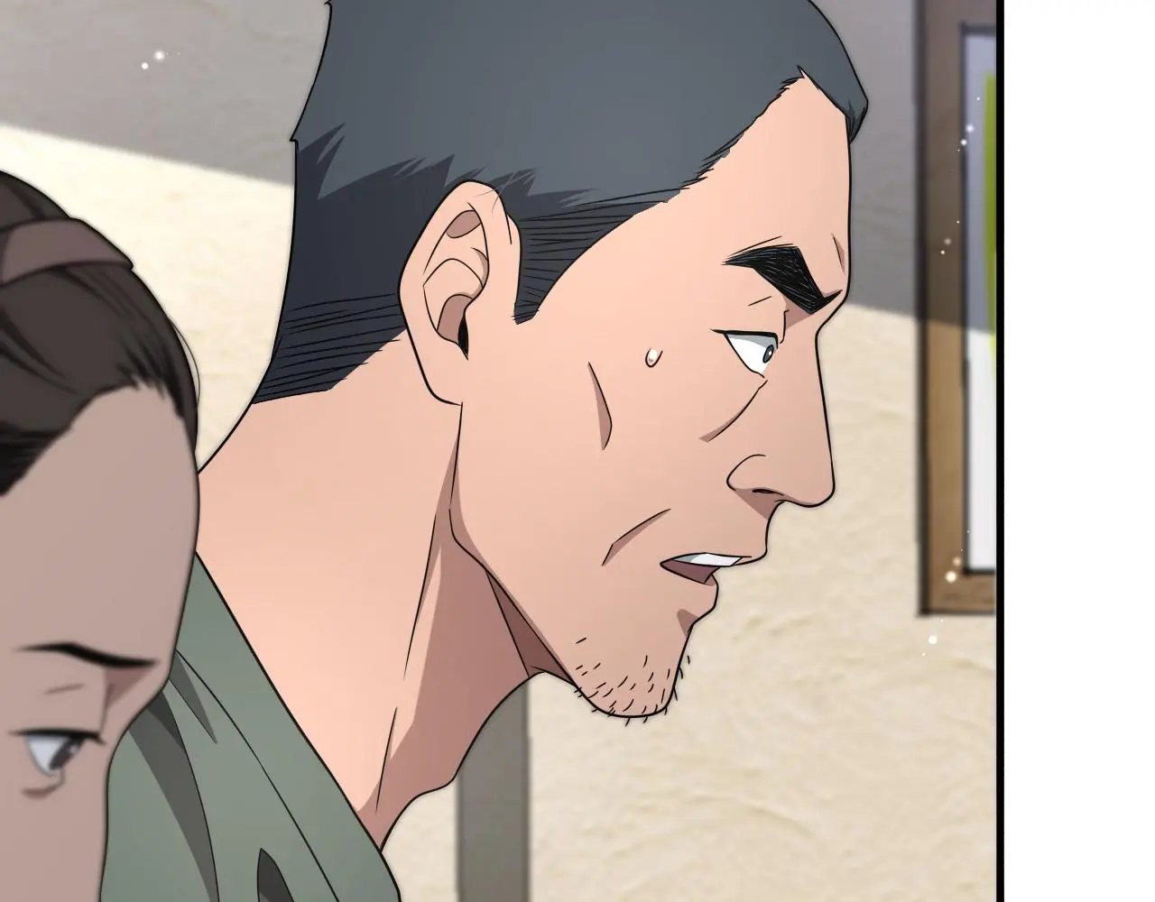第250话 我们家 第44页