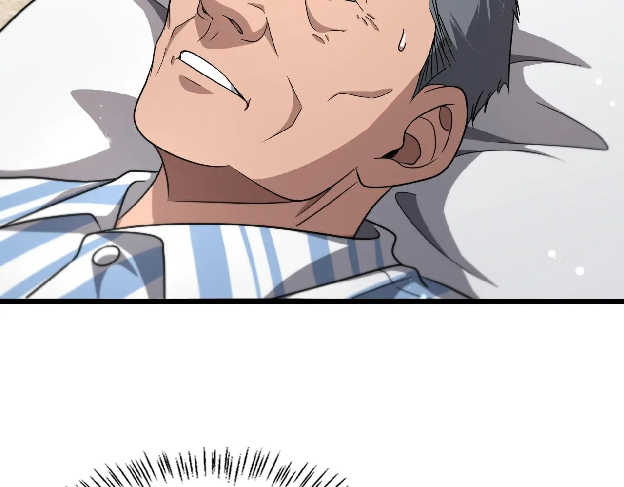 第250话 我们家 第49页