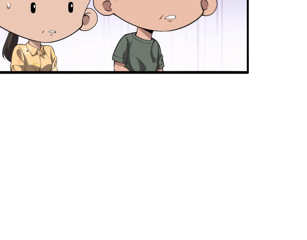 第250话 我们家 第62页