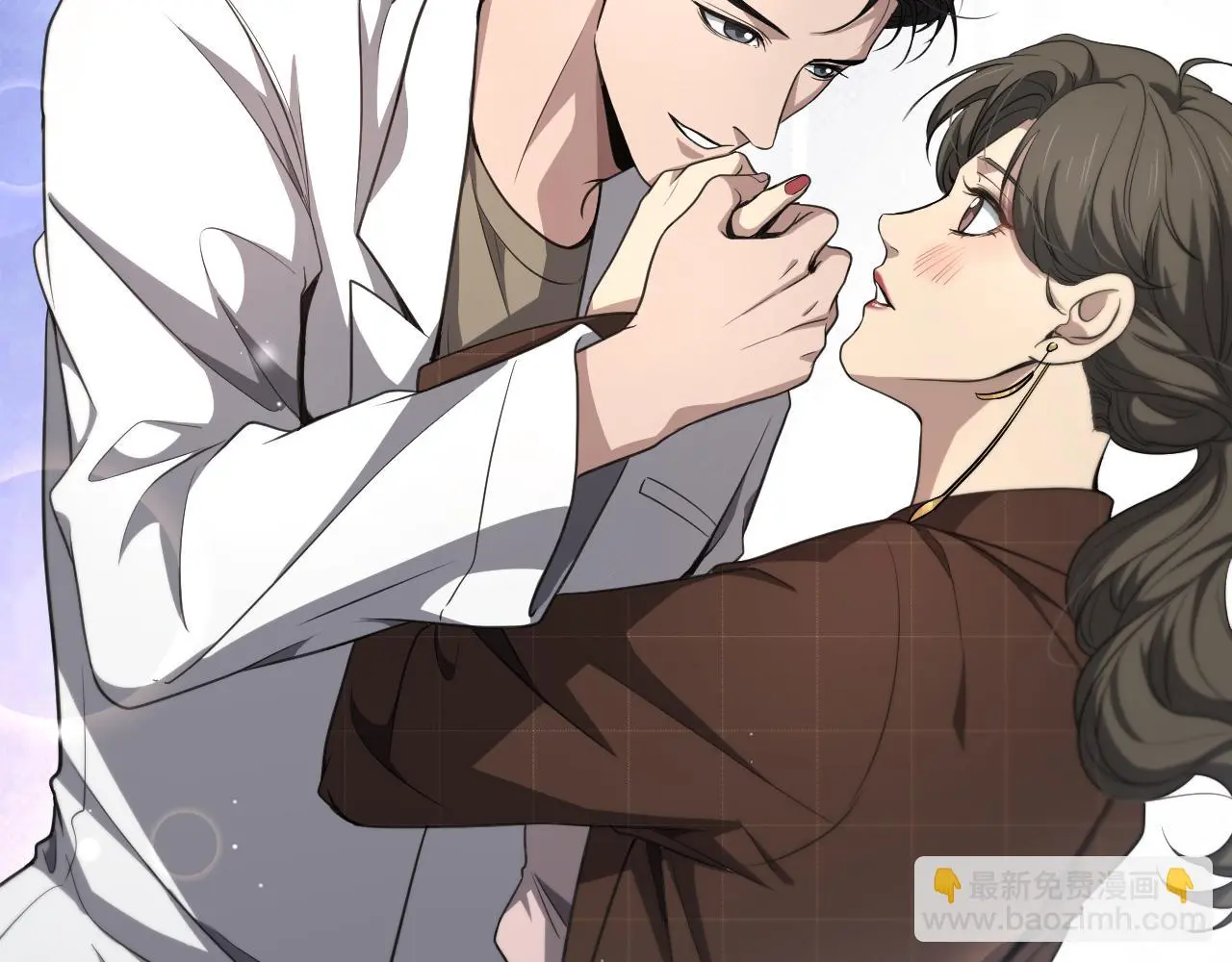 第250话 我们家 第99页