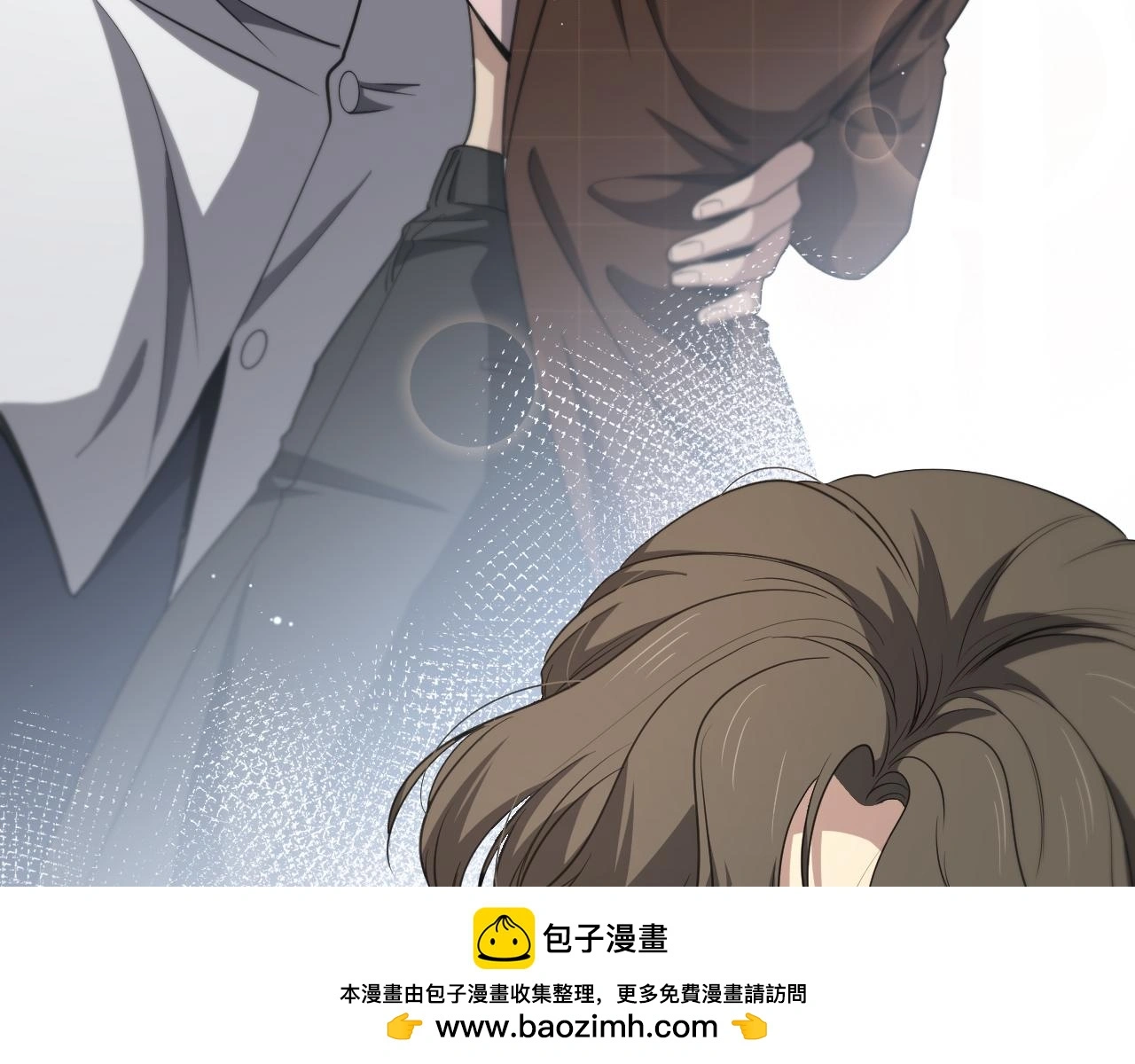 第250话 我们家 第100页