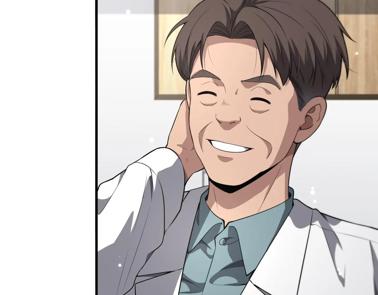第250话 我们家 第110页