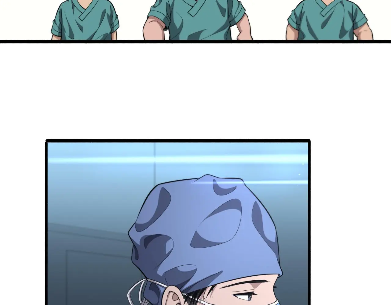 第251话 检测工具人 第88页