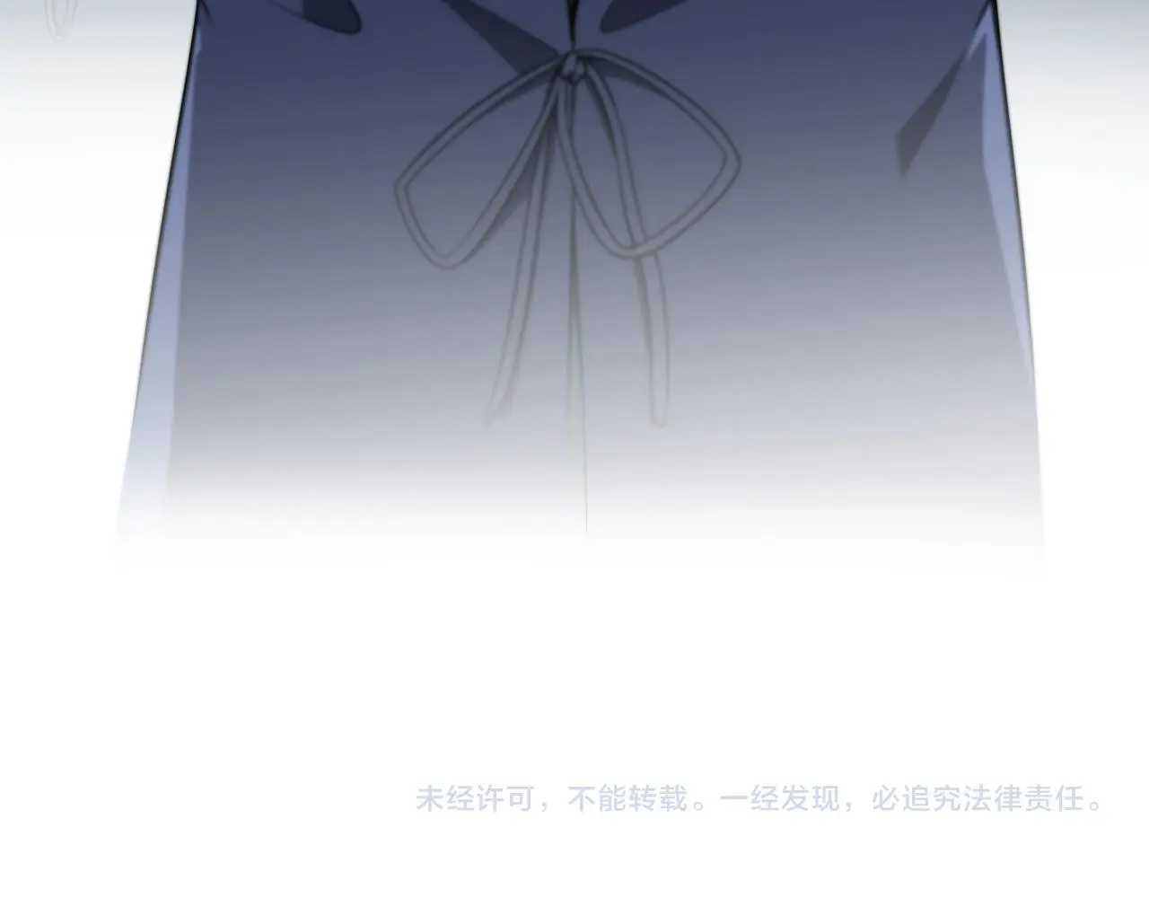 第251话 检测工具人 第112页