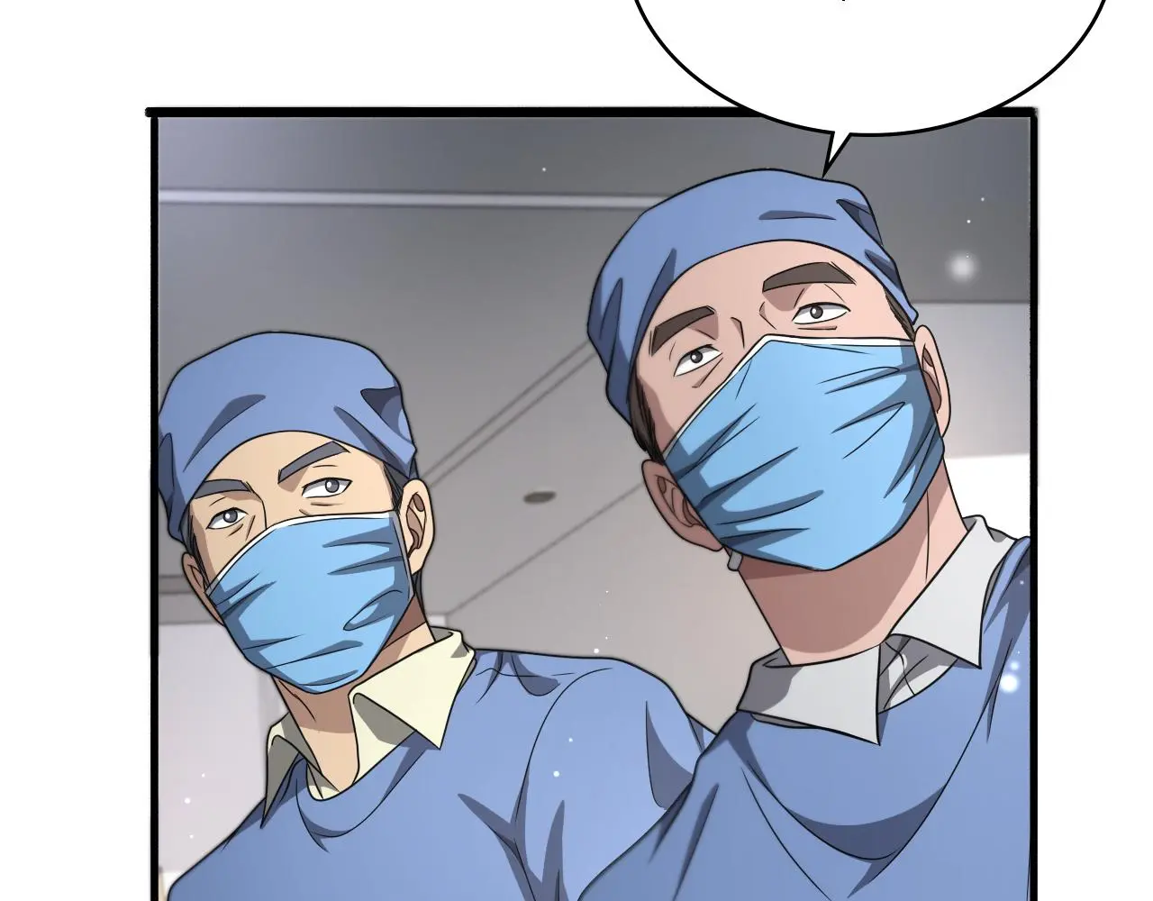 第252话 再混乱也不怕 第48页