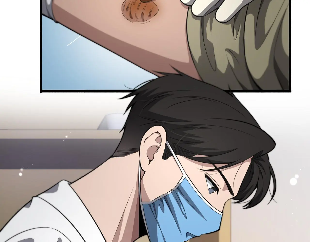 第253话 不一般的新任务 第7页