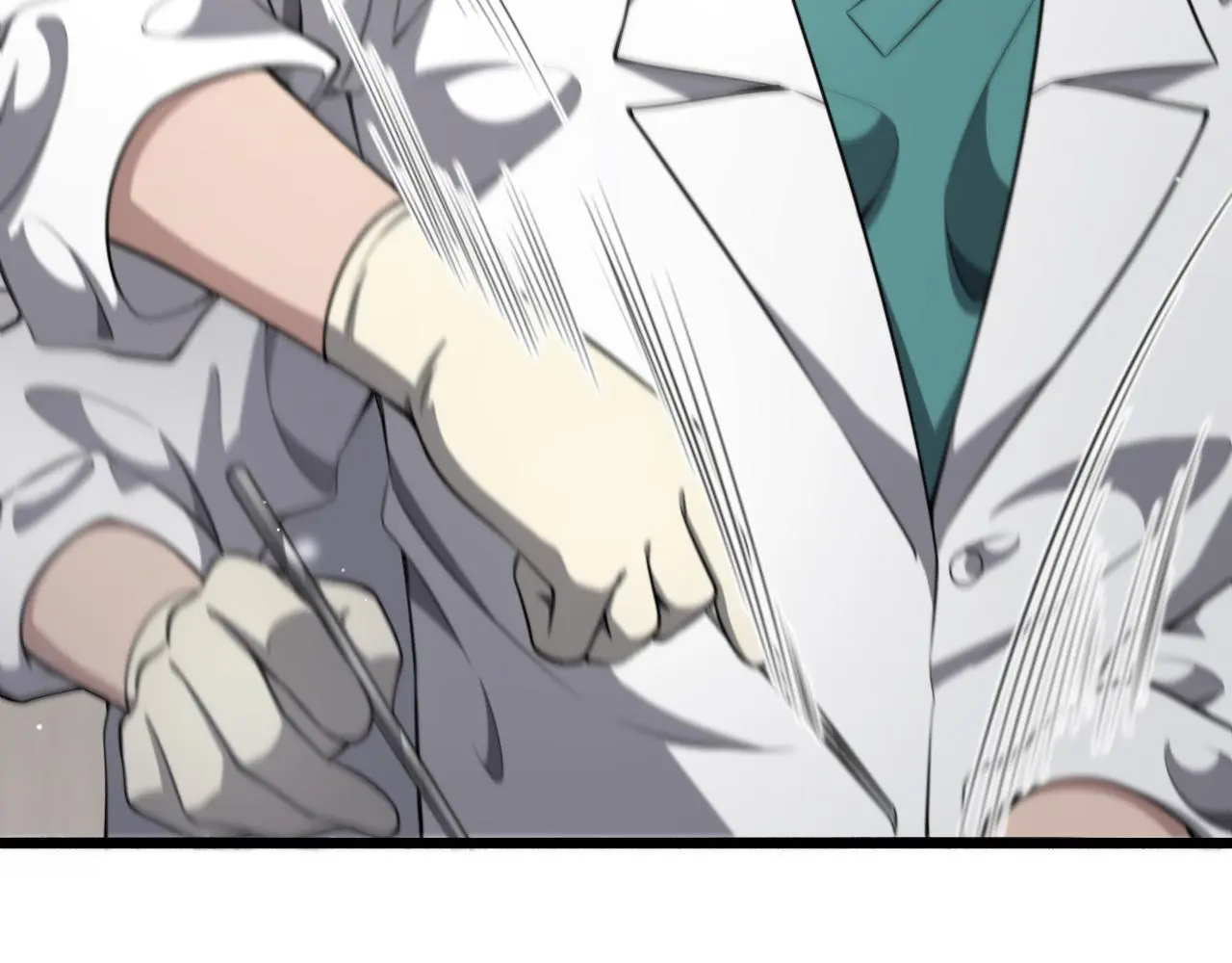 第253话 不一般的新任务 第51页