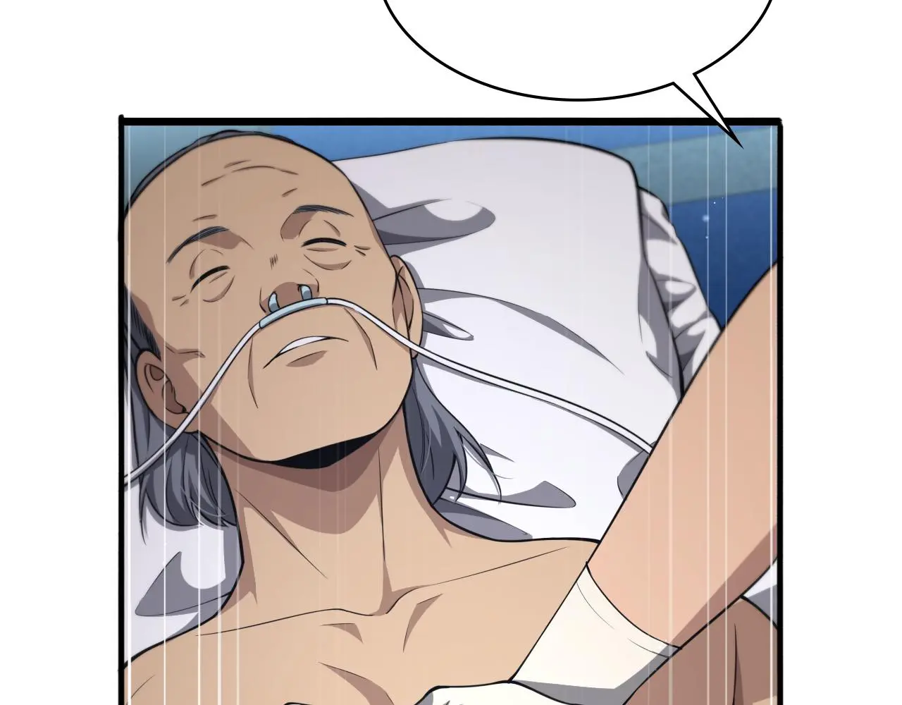 第253话 不一般的新任务 第59页