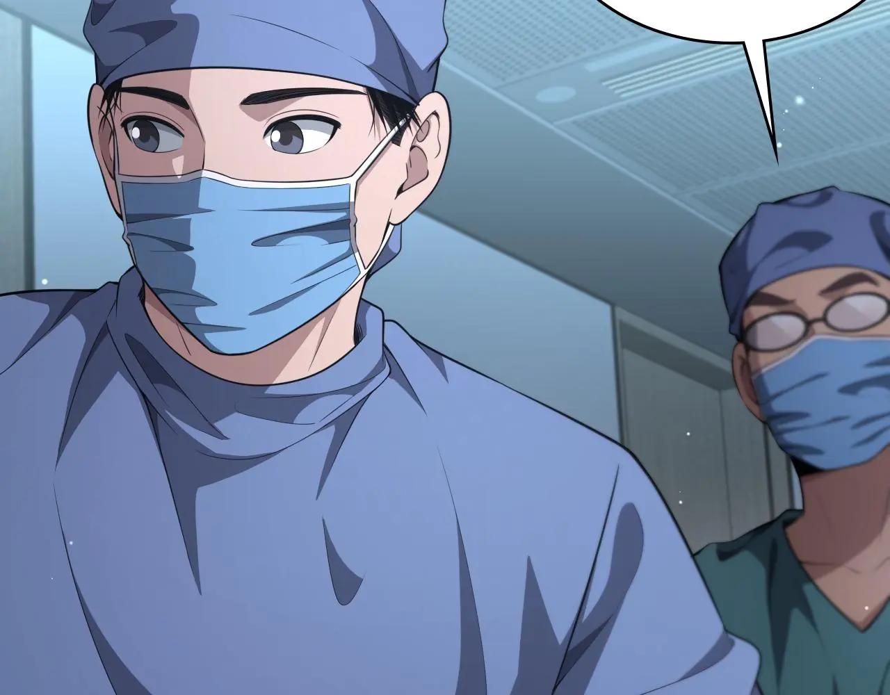 第254话 如此帮忙 第13页