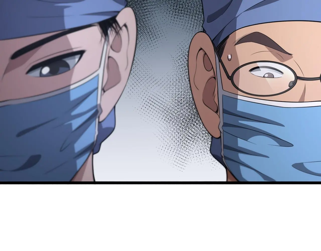 第254话 如此帮忙 第27页
