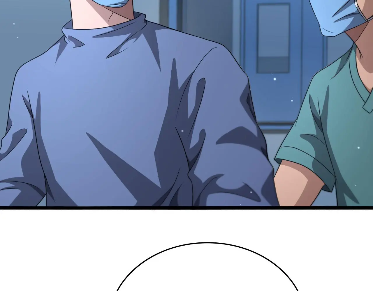 第254话 如此帮忙 第38页