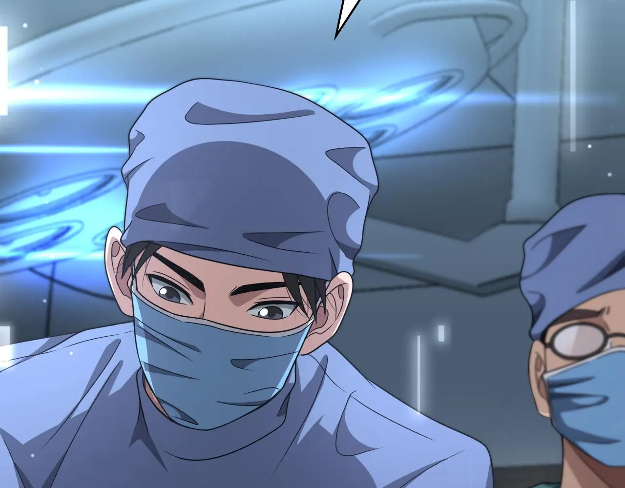 第254话 如此帮忙 第41页