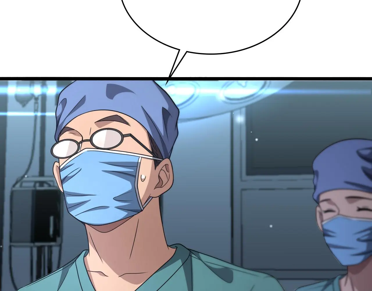 第254话 如此帮忙 第47页