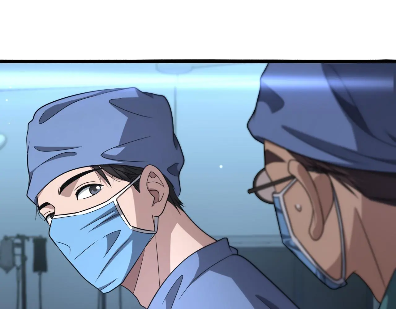 第254话 如此帮忙 第53页