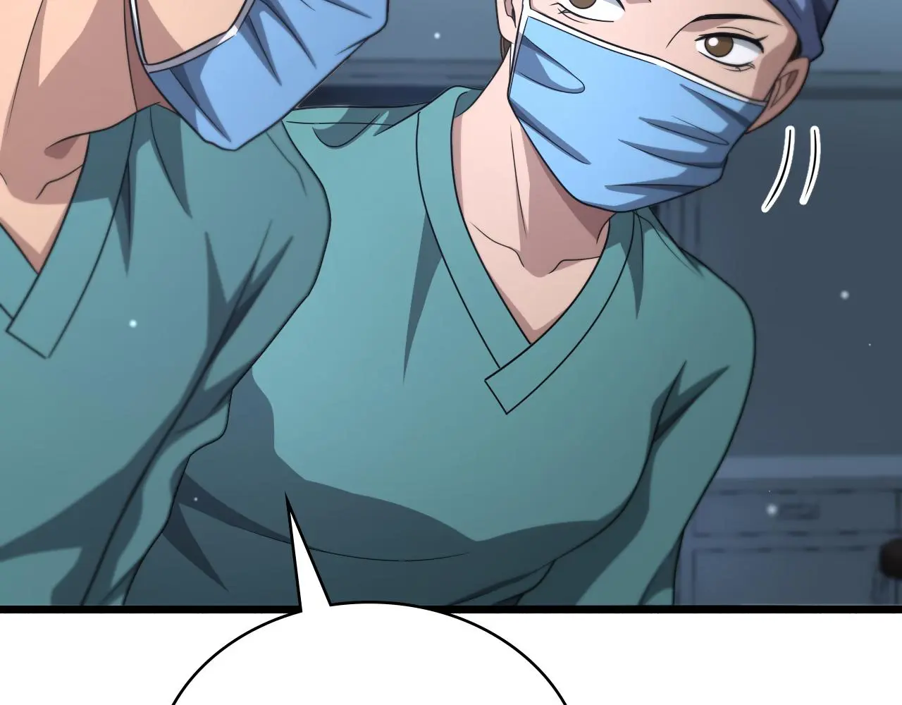 第254话 如此帮忙 第56页