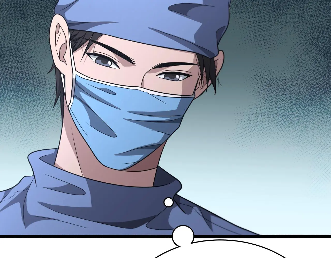 第254话 如此帮忙 第62页