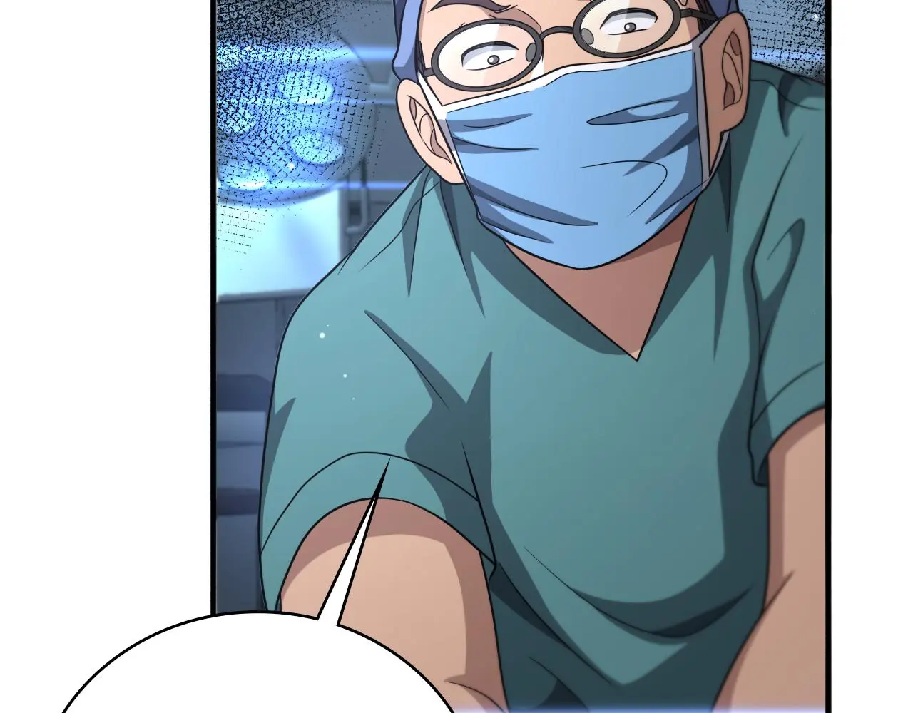 第254话 如此帮忙 第64页