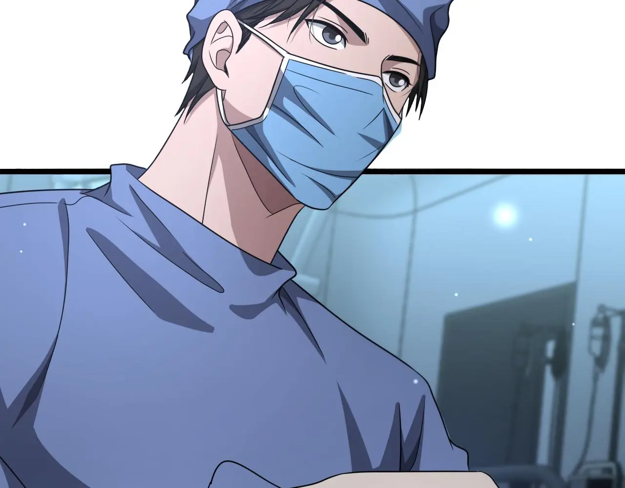 第254话 如此帮忙 第67页