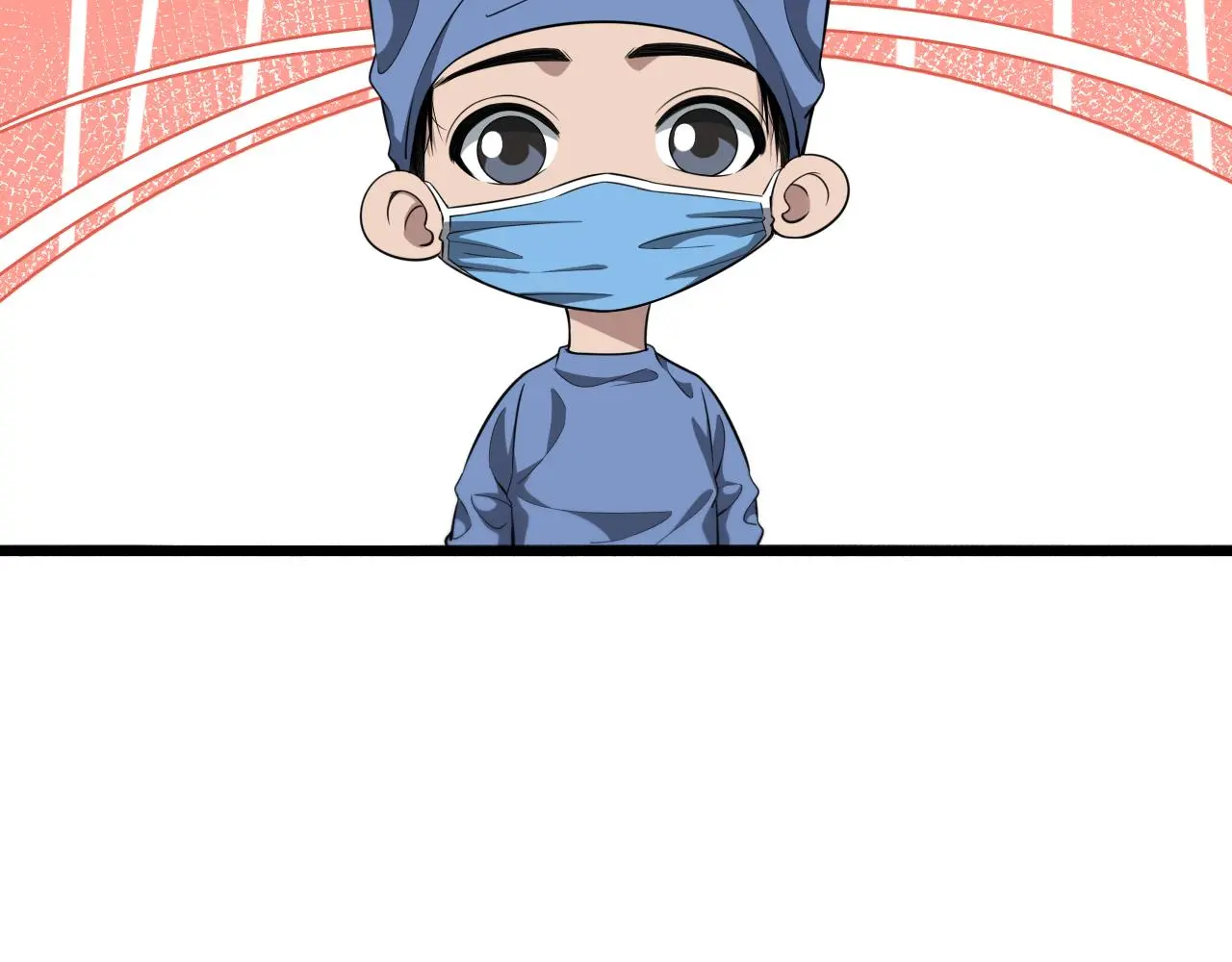 第254话 如此帮忙 第84页