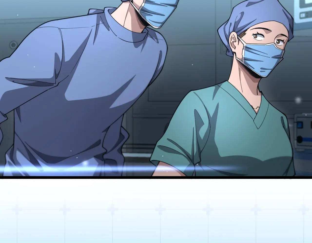 第255话 霍主任都说麻烦？ 第6页