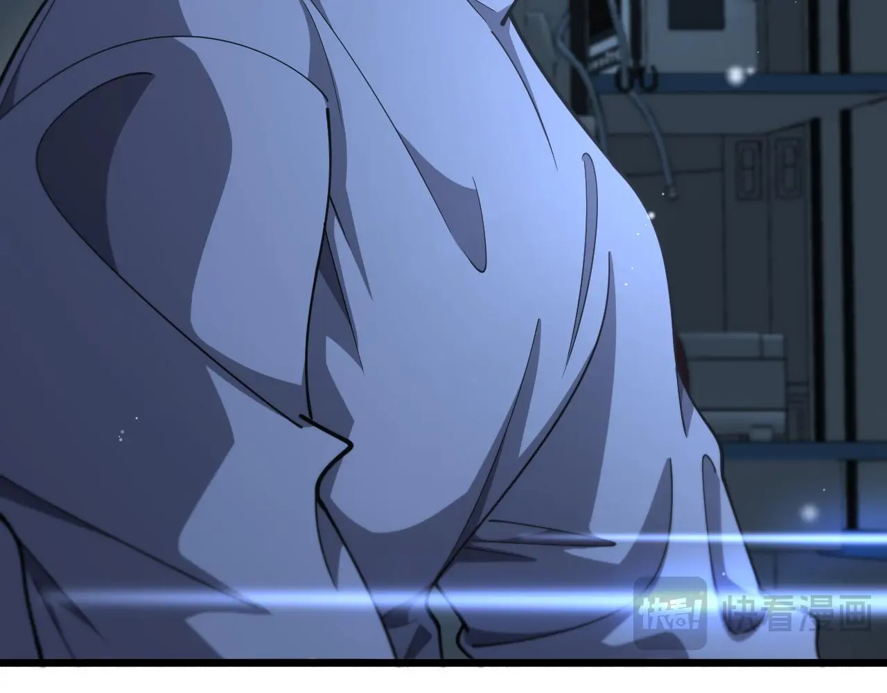 第255话 霍主任都说麻烦？ 第15页