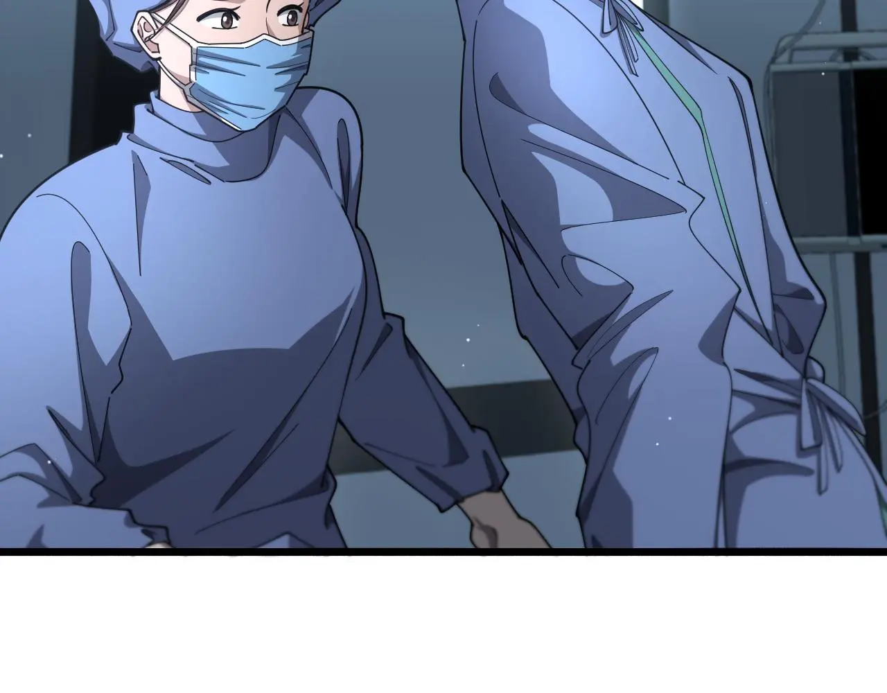 第255话 霍主任都说麻烦？ 第17页