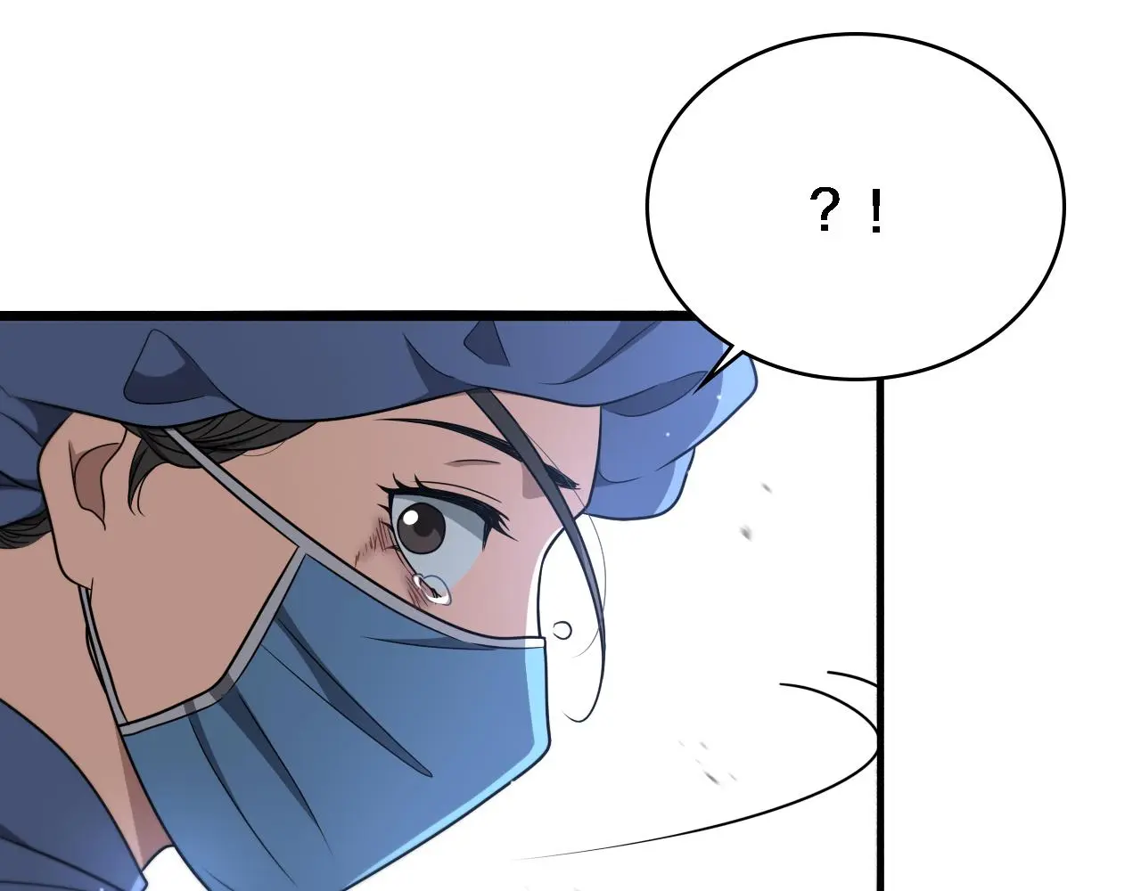 第255话 霍主任都说麻烦？ 第37页