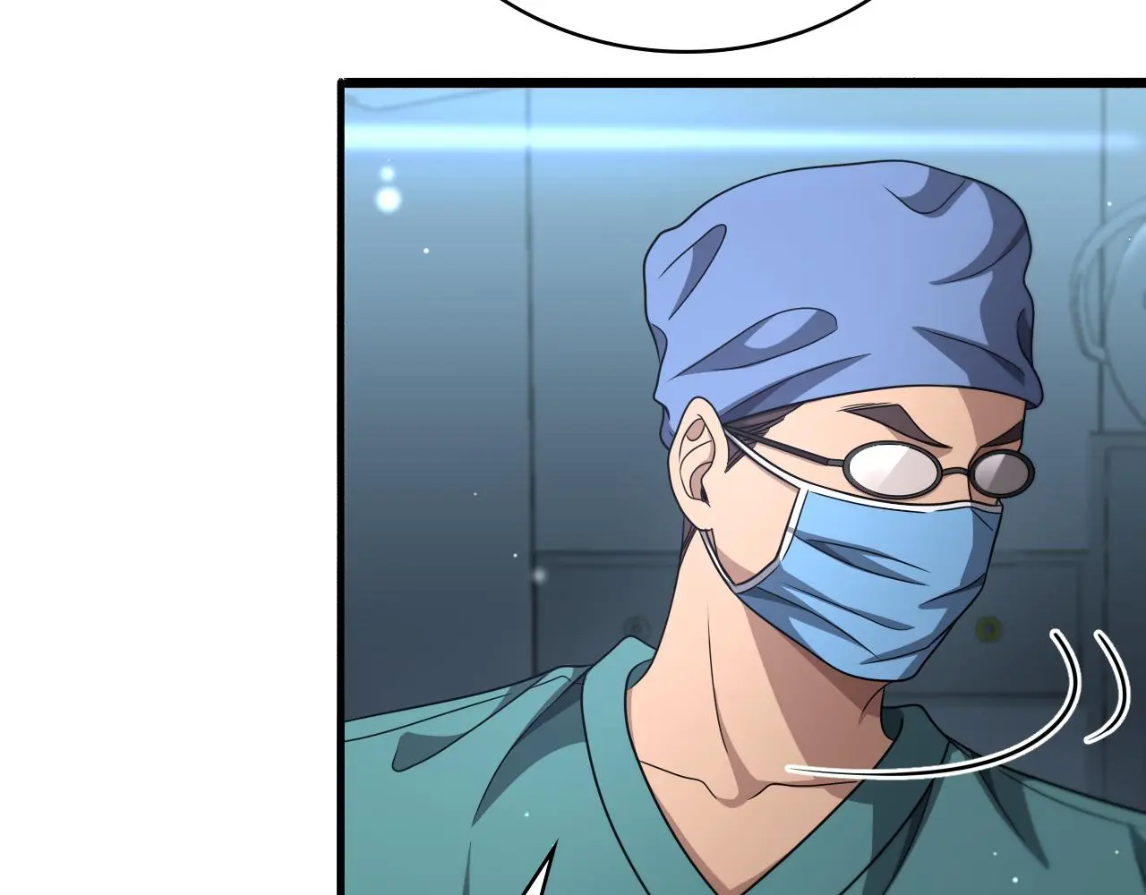 第255话 霍主任都说麻烦？ 第43页