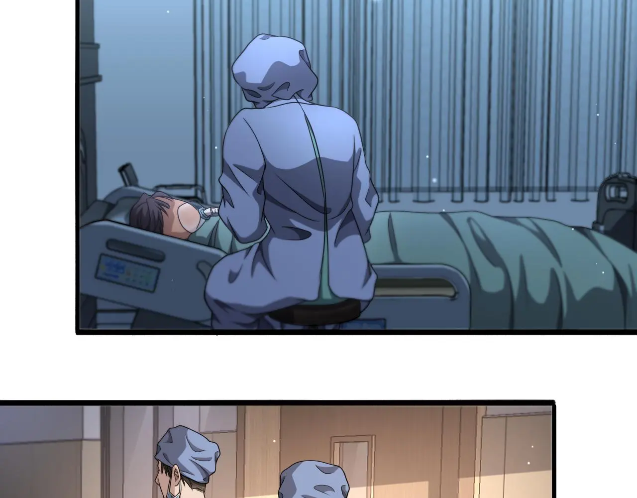 第255话 霍主任都说麻烦？ 第58页