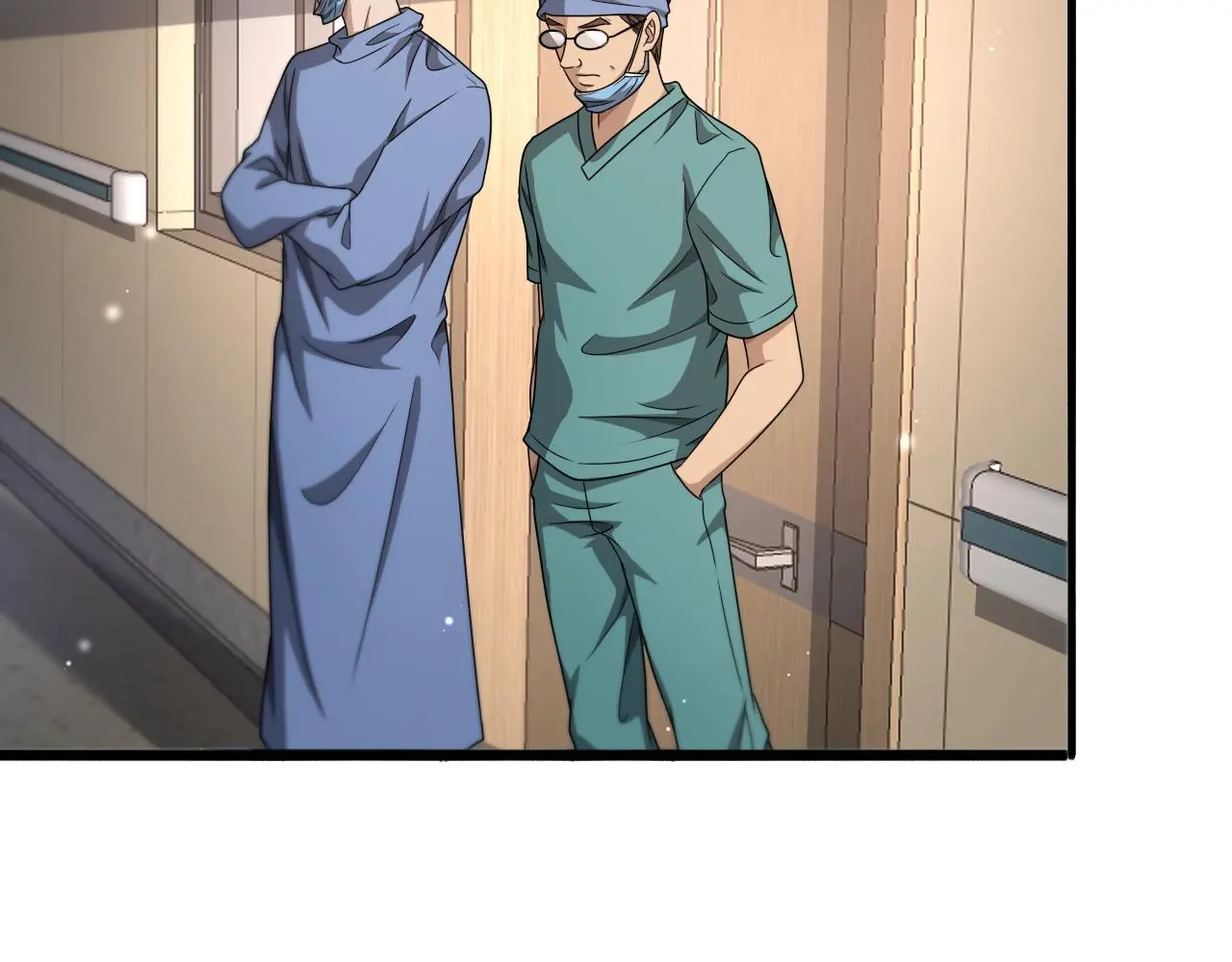 第255话 霍主任都说麻烦？ 第59页