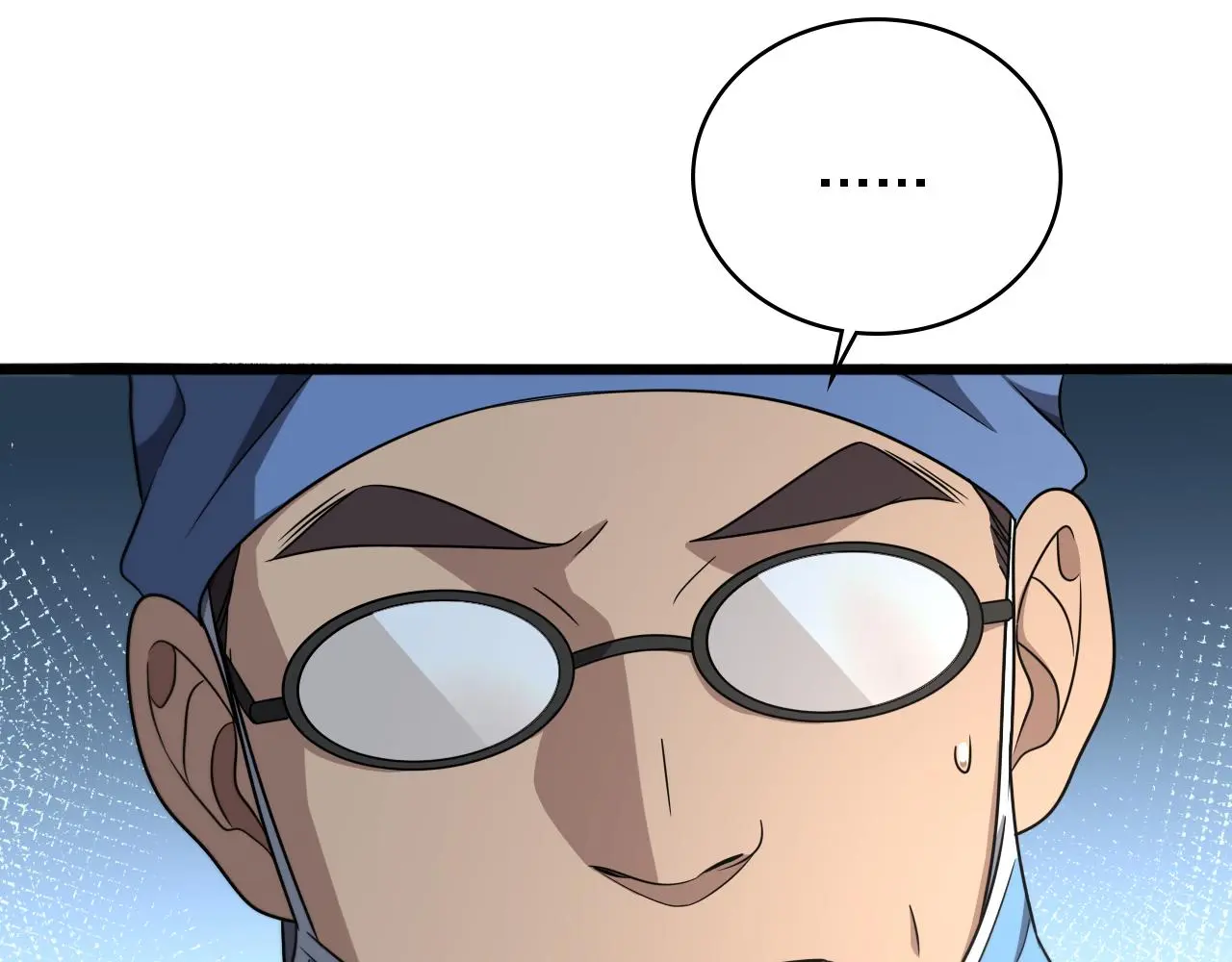 第255话 霍主任都说麻烦？ 第66页