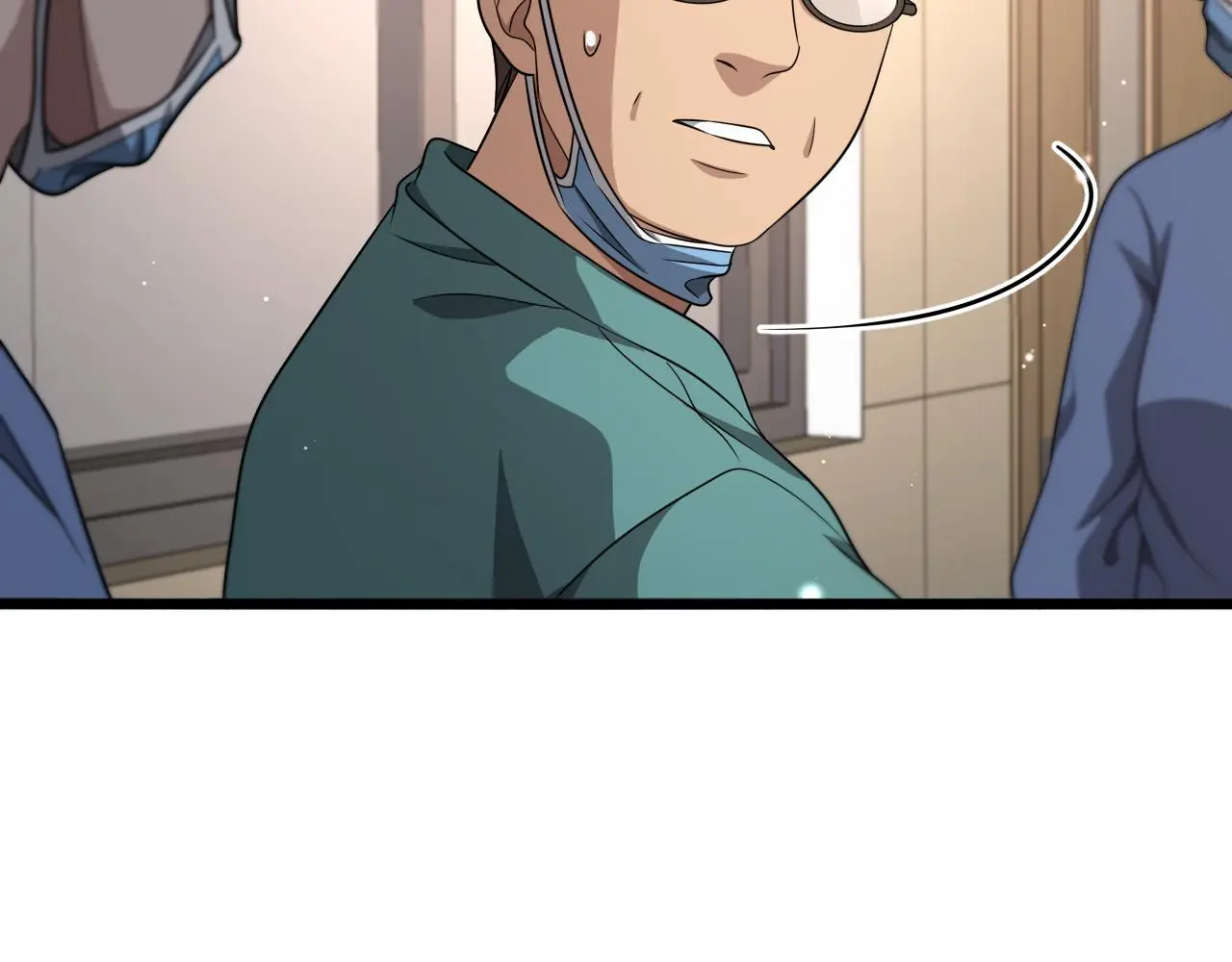 第255话 霍主任都说麻烦？ 第68页