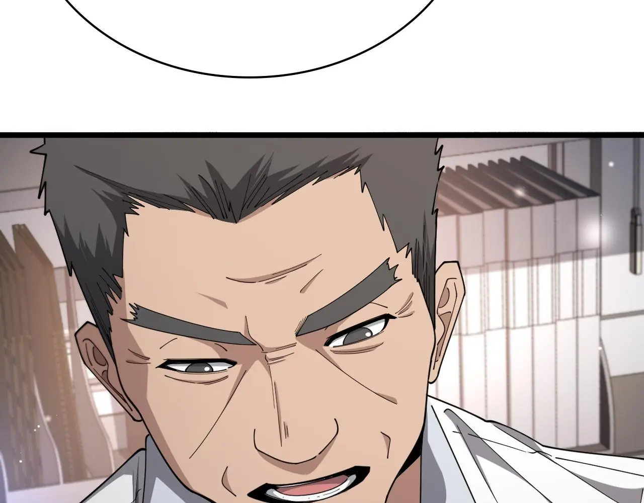 第255话 霍主任都说麻烦？ 第94页