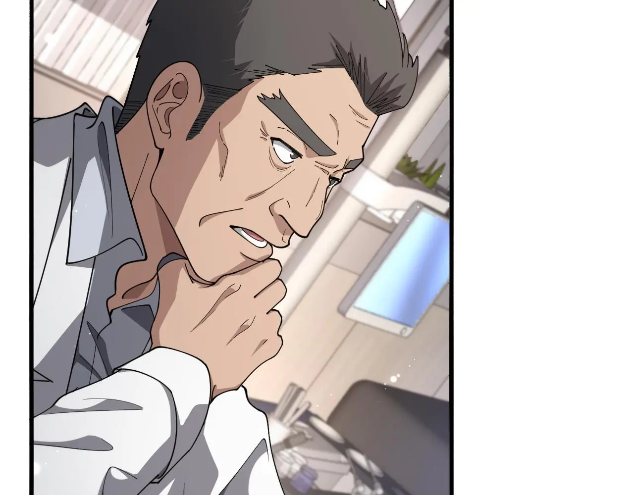 第255话 霍主任都说麻烦？ 第103页