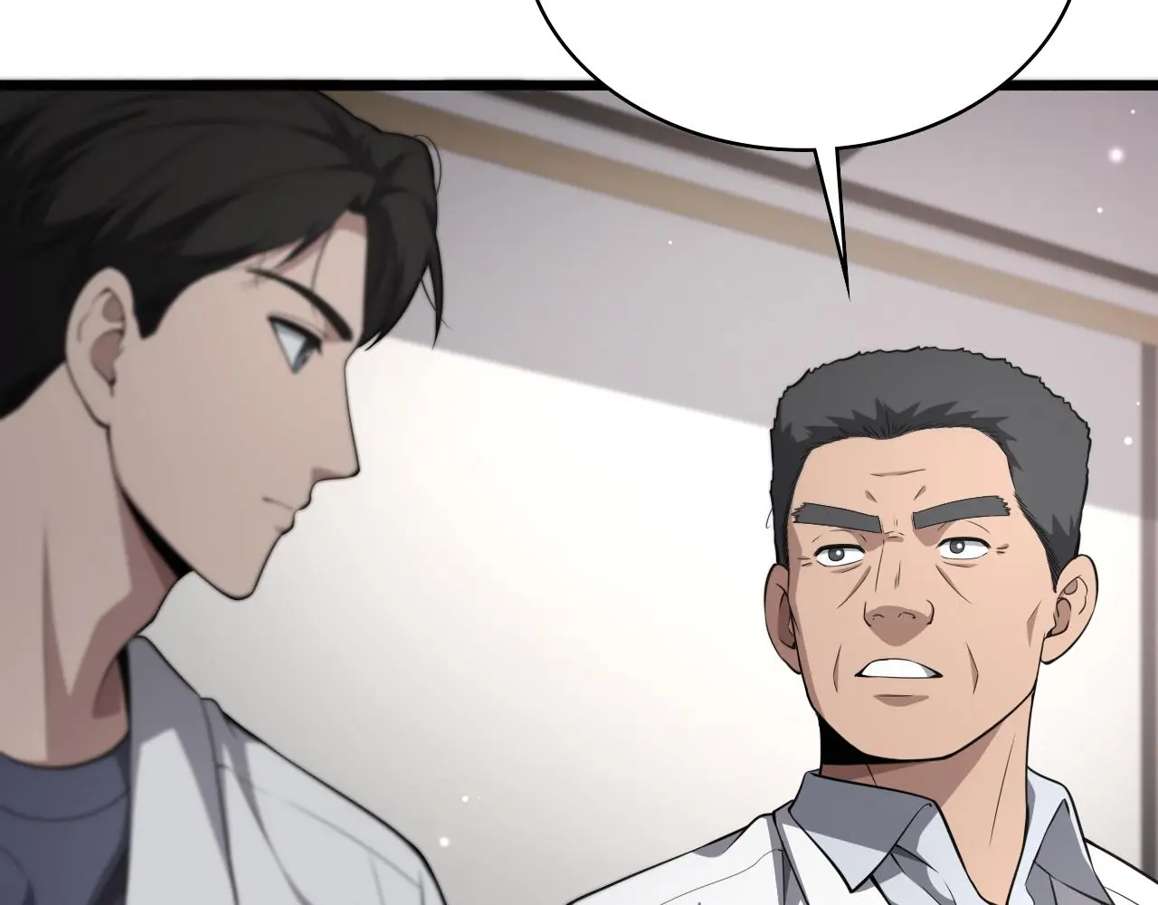 第256话 学术厅如战场 第42页