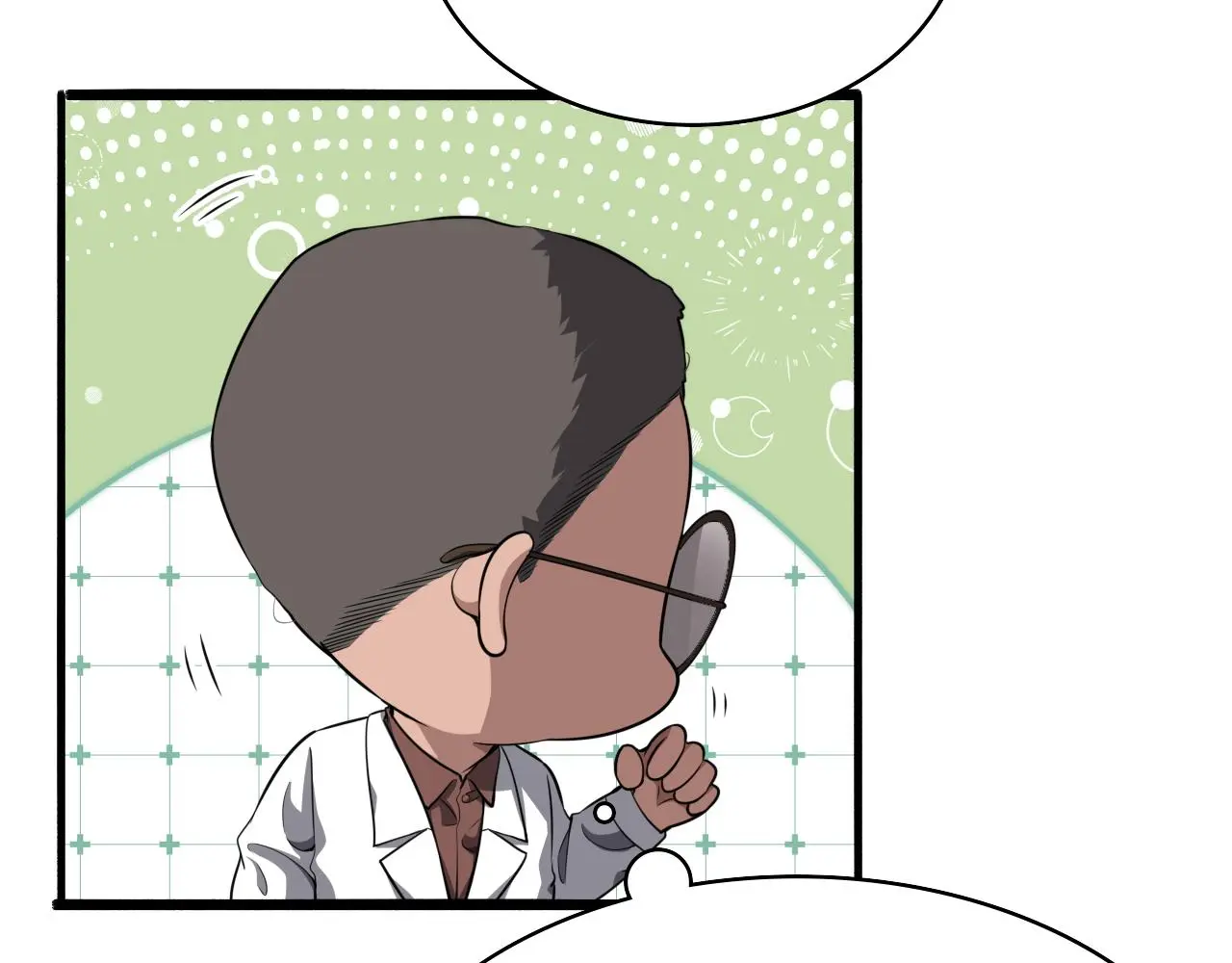第256话 学术厅如战场 第97页