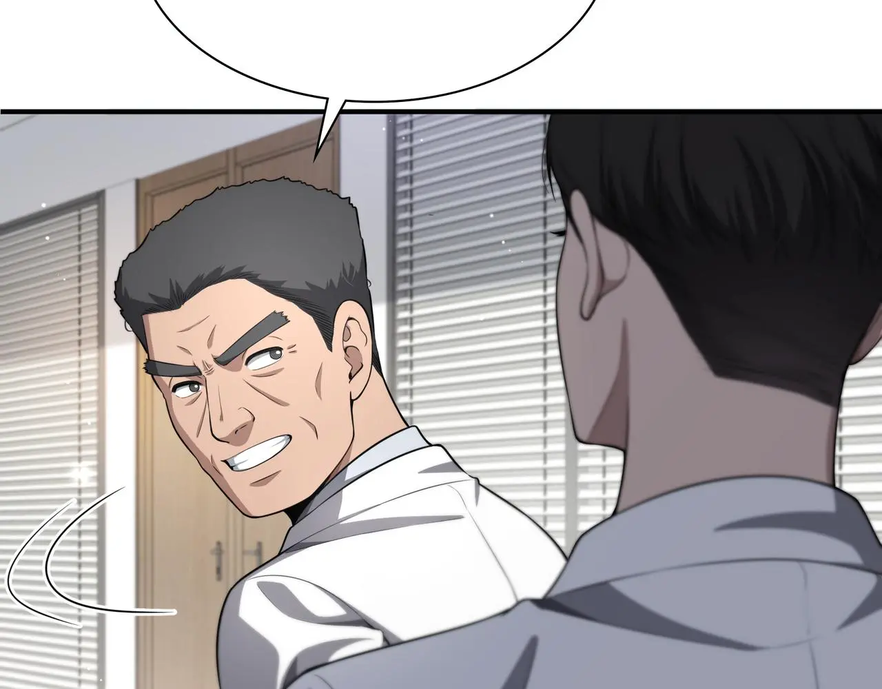 第257话 肝胃联合根治术  第16页
