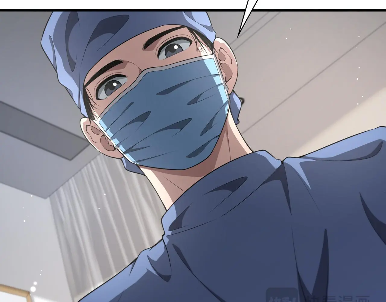 第257话 肝胃联合根治术  第54页