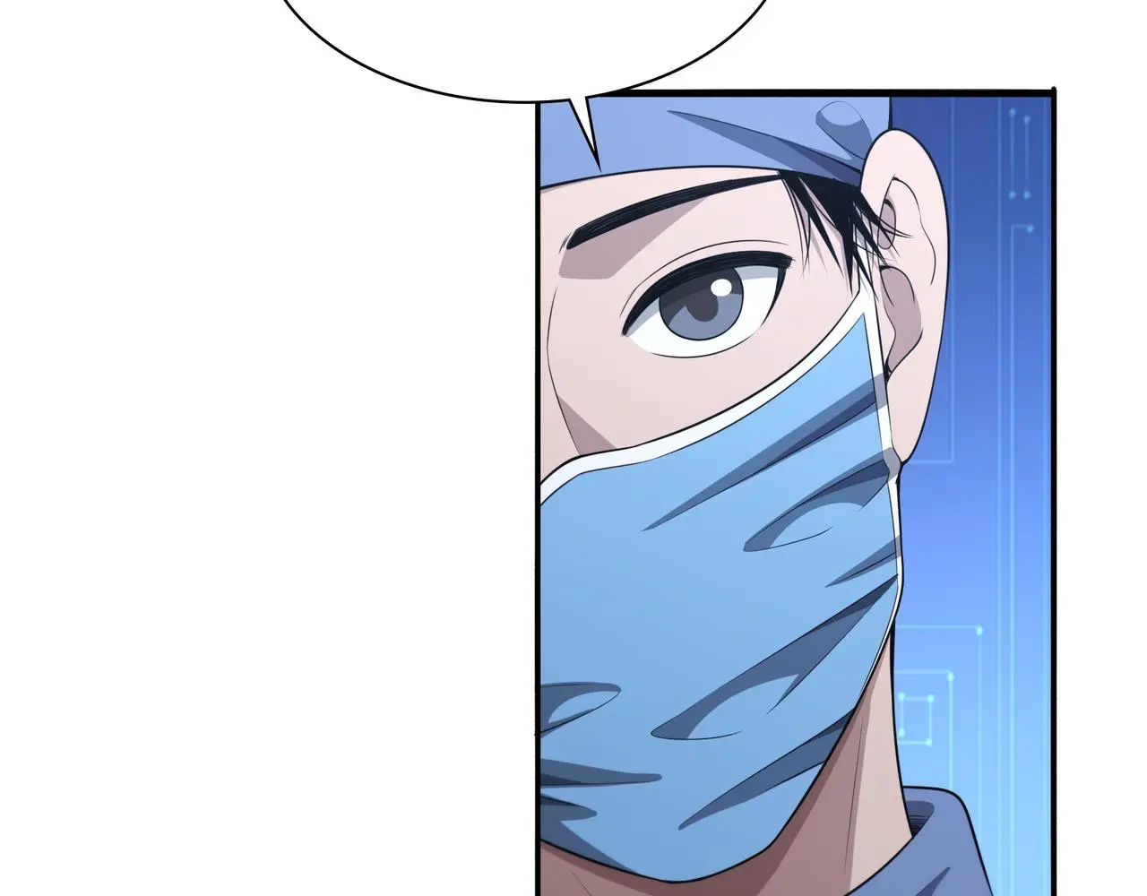 第257话 肝胃联合根治术  第57页