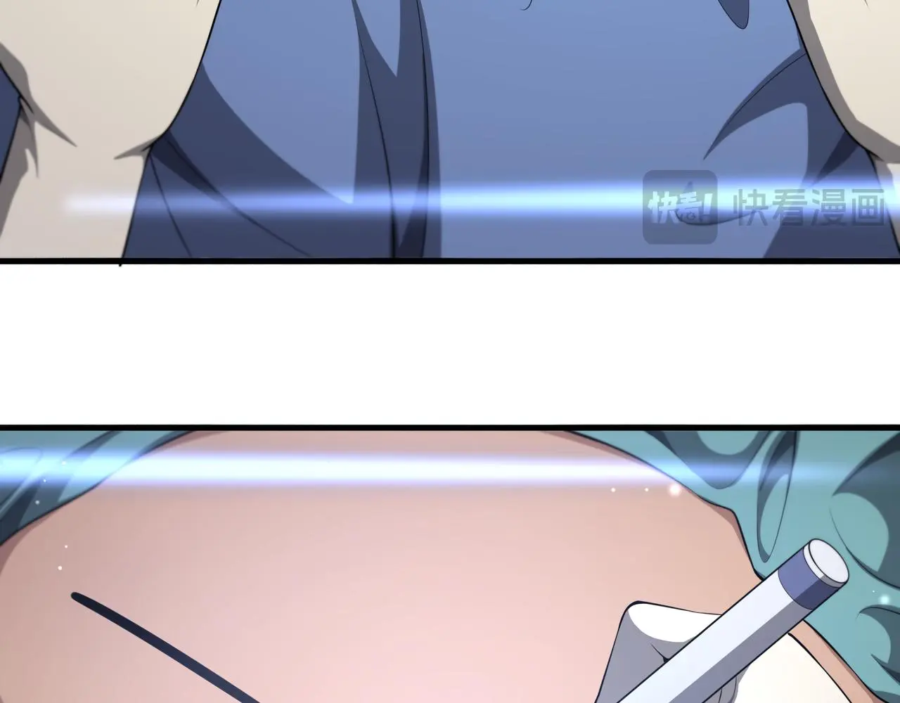 第257话 肝胃联合根治术  第84页
