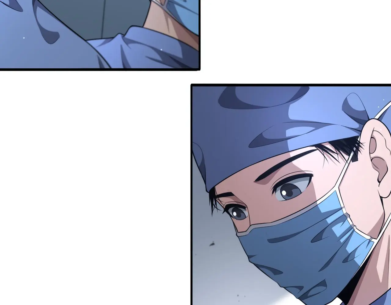 第257话 肝胃联合根治术  第87页