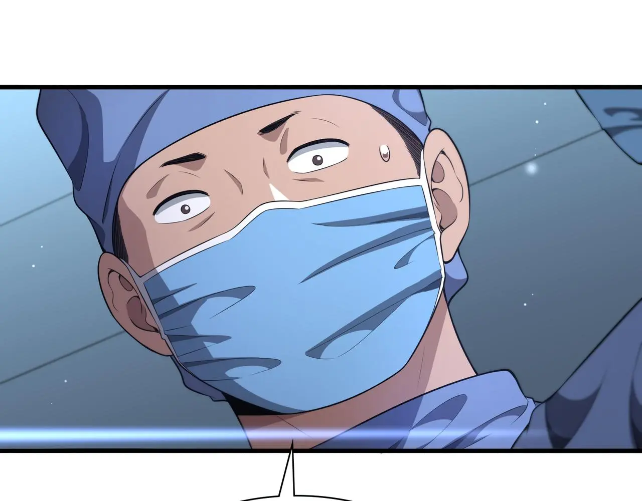 第257话 肝胃联合根治术  第89页