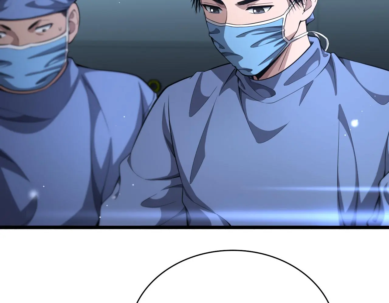 第258话 一边手术一边太极？ 第6页