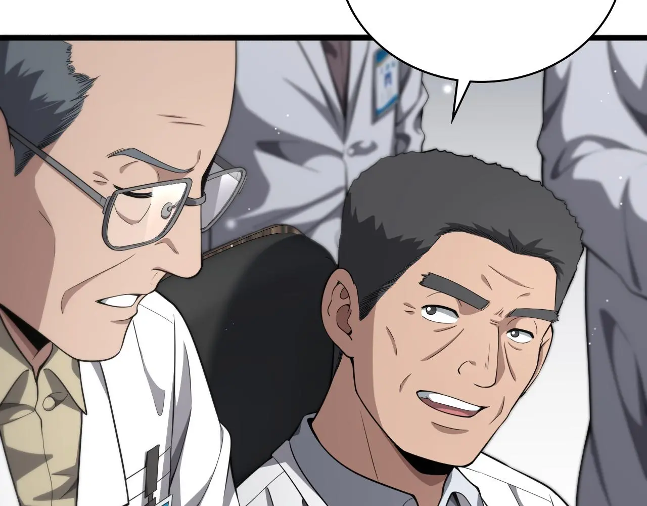 第258话 一边手术一边太极？ 第26页